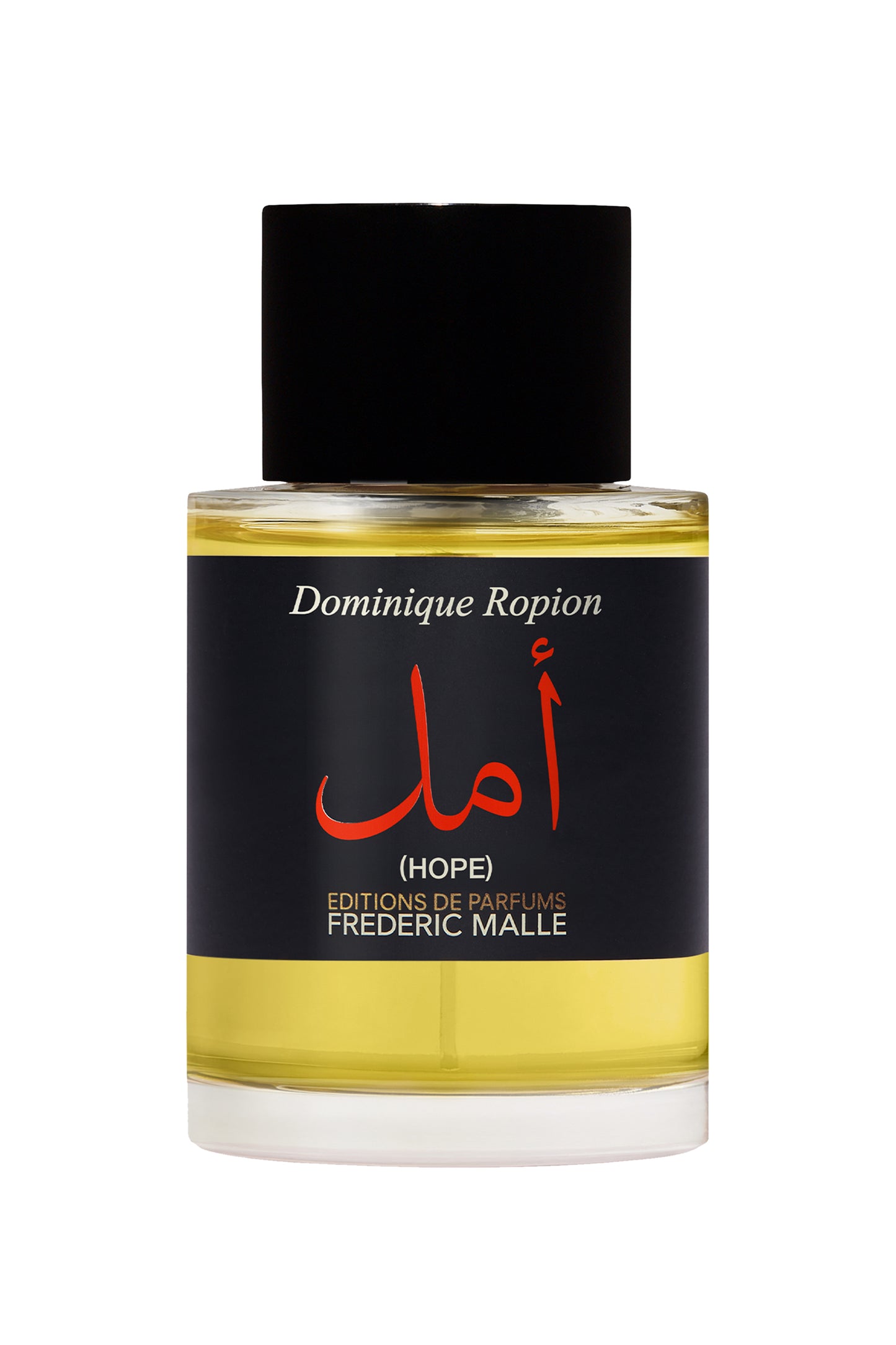 Hope( أمـل) (3,5,10,20 ML)