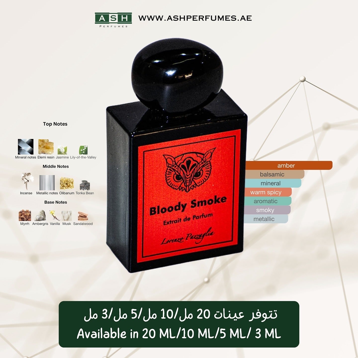 Bloody Smoke Unisex (3,5,10,20 ML)