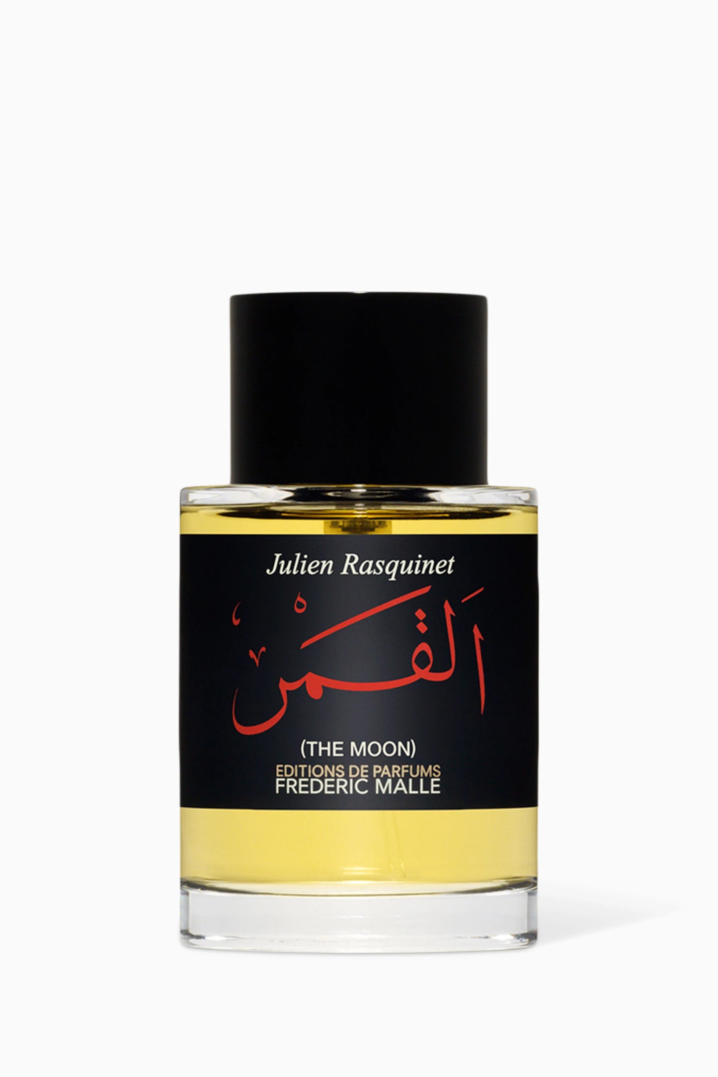 The Moon (ٰاَلقَــمْر) for Unisex (3,5,10,20 ML)