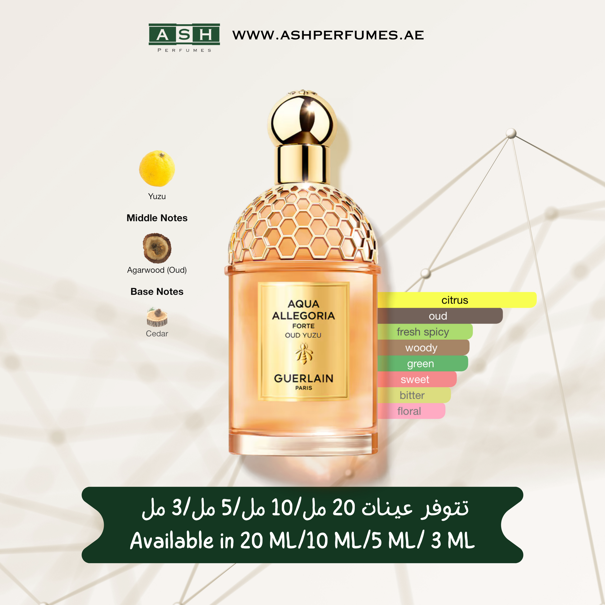 Oud Yuzu for unisex (3,5,10,20 ML) – ASH perfumes