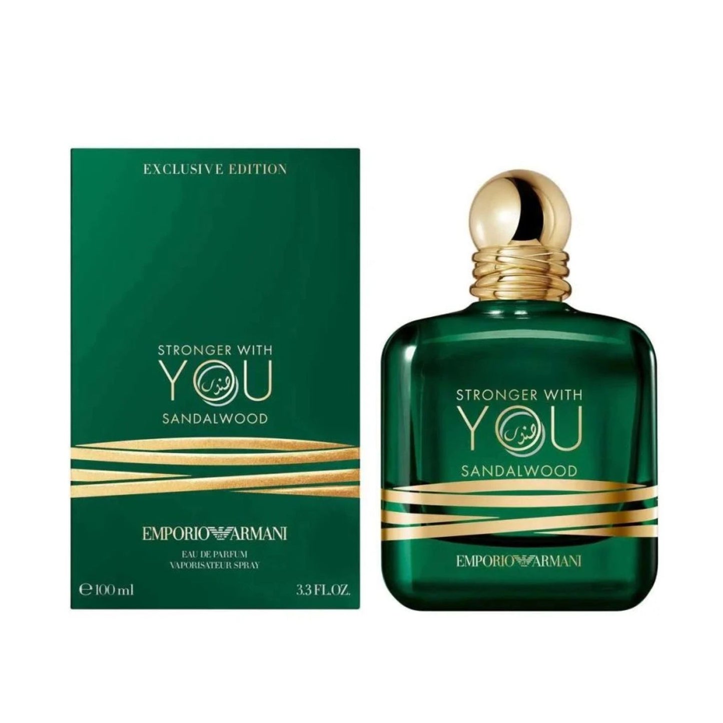 STRONGER WITH YOU SANDALWOOD (3,5,10,20 ML)