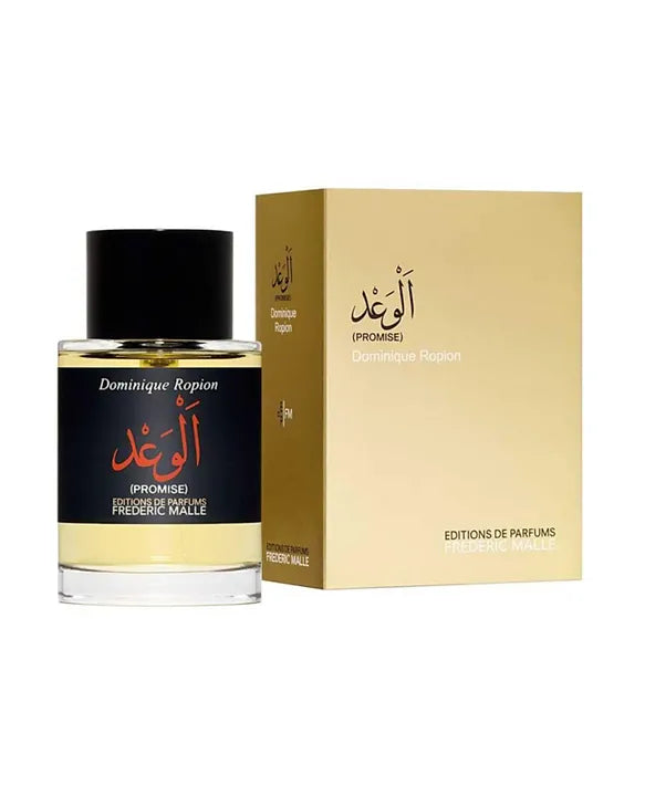 Promise (الوعد) for Unisex (3,5,10,20 ML)