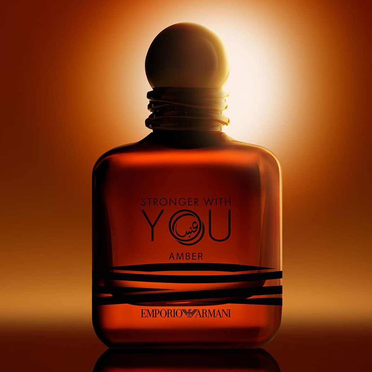 STRONGER WITH YOU AMBER (3,5,10,20 ML)